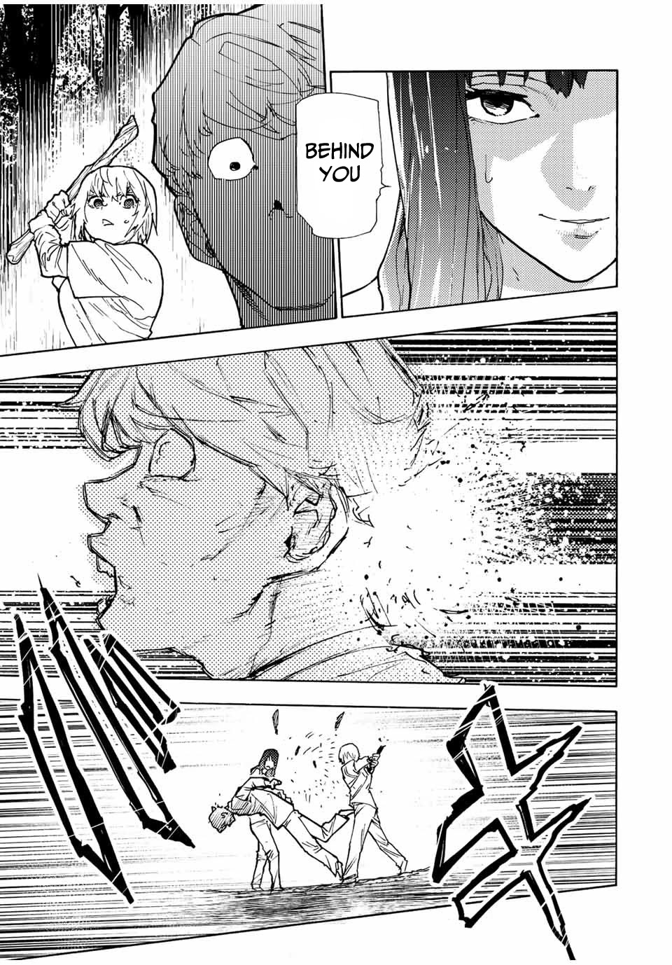 Juujika No Rokunin Chapter 119 image 05